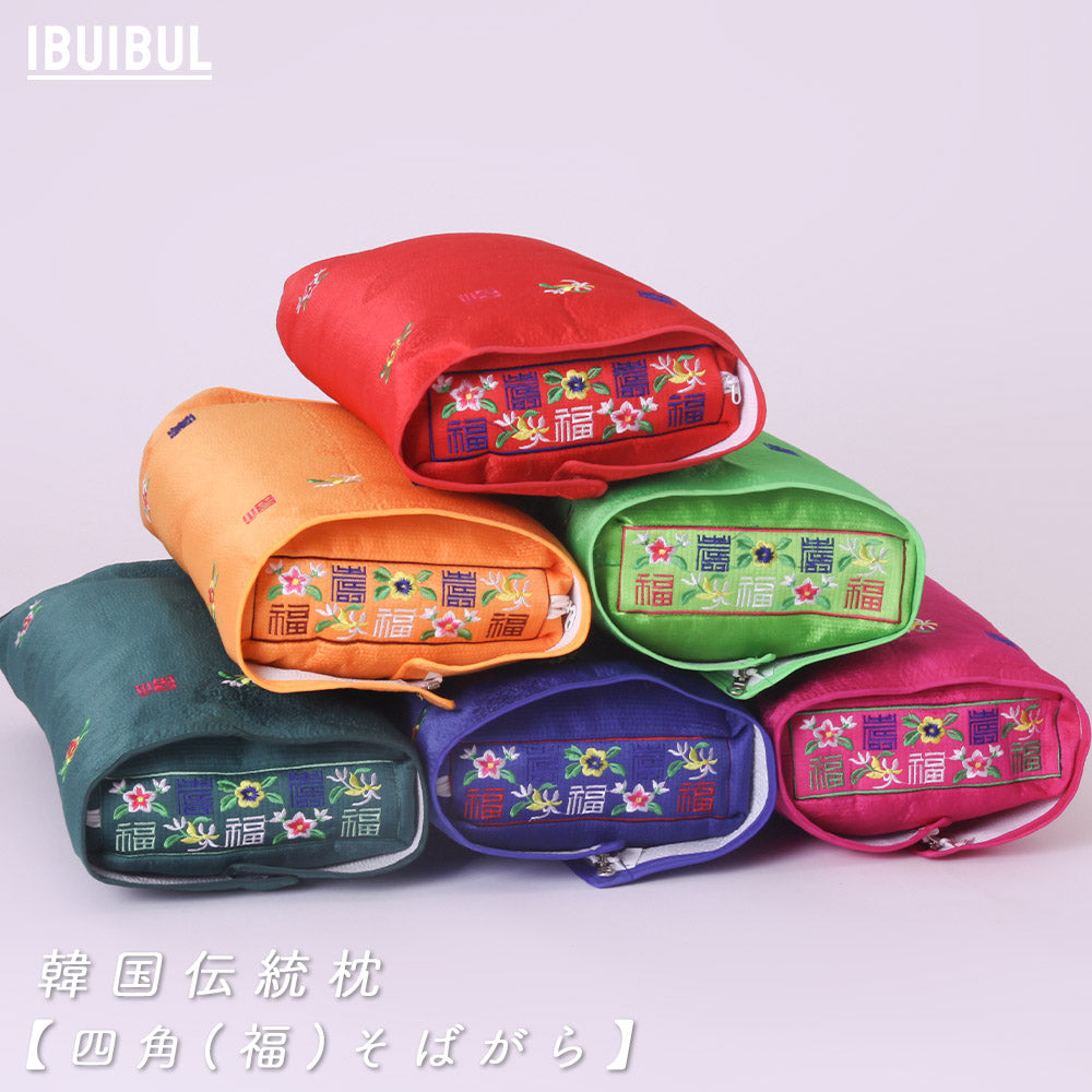 y13080_1_809dd9b7-f4a5-4515-