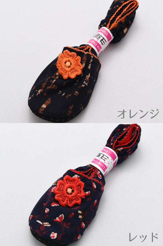 夏用フットカバー【2023 No.2】22.0~24.5cm 送料無料 メール便