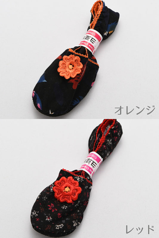 夏用フットカバー【2023 No.3】22.0~24.5cm 送料無料 メール便