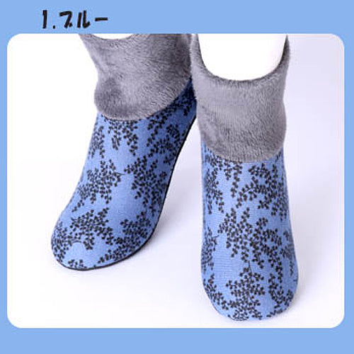 【送料無料】 ウィンターツリー ミドルタイプ 22.5~24.5cm