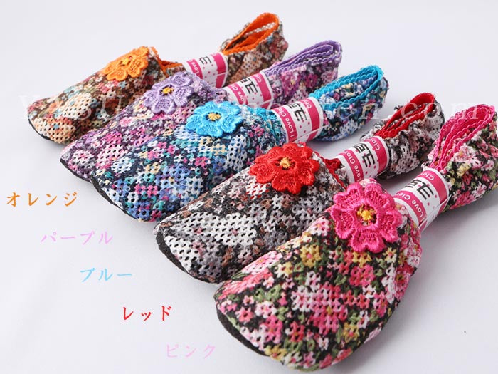夏用フットカバー【小花】22.5~24.5cm 送料無料