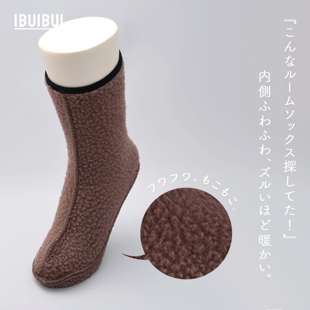 【送料無料】ブラック 無地 ミドルタイプ フリーサイズ 22.5~24.5cm