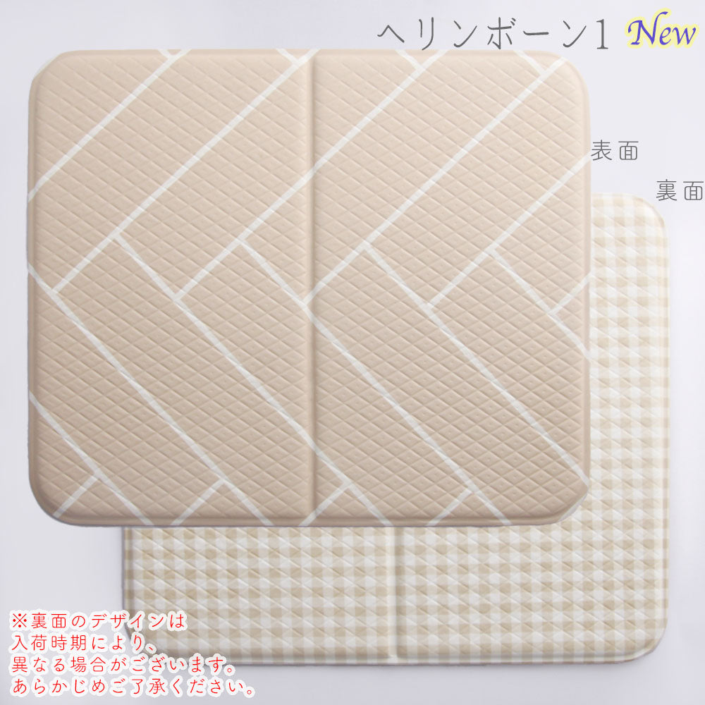 【送料無料】やわらかサウナマット