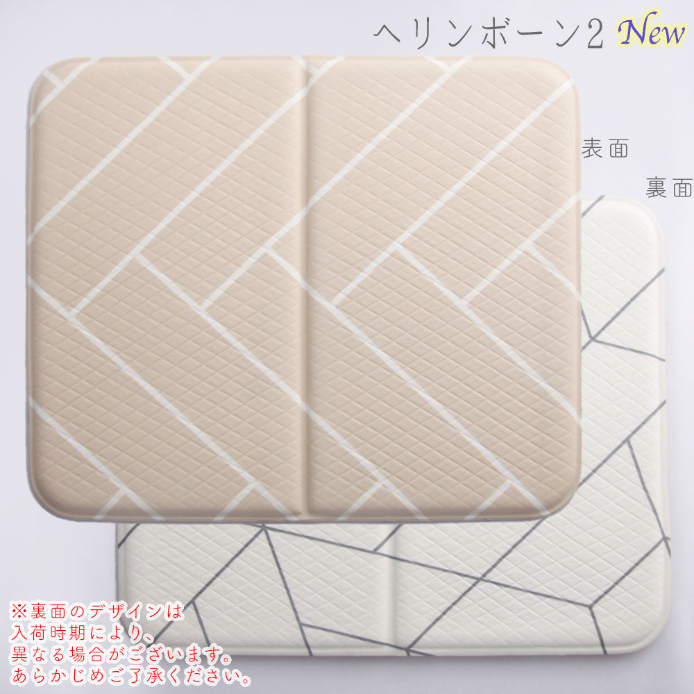 【送料無料】やわらかサウナマット