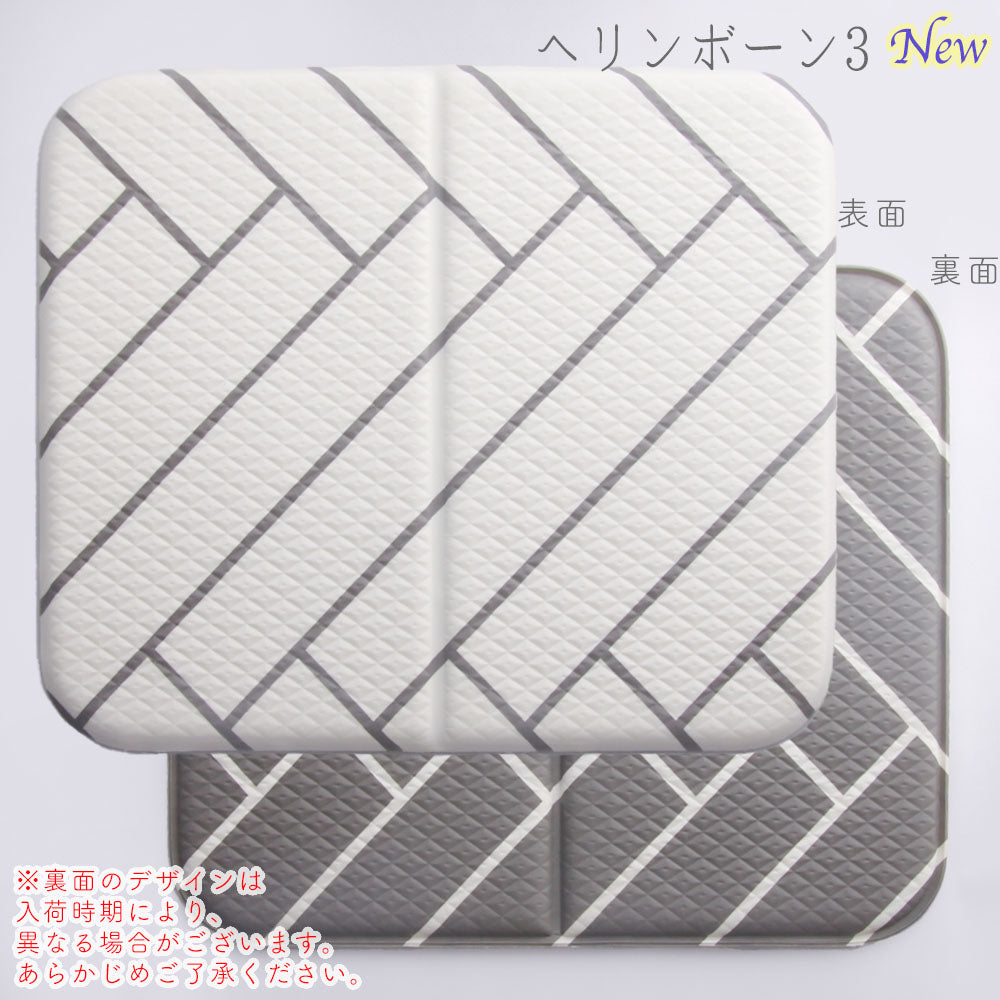 【送料無料】やわらかサウナマット