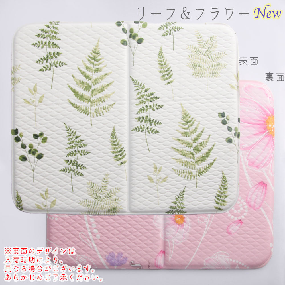 【送料無料】やわらかサウナマット