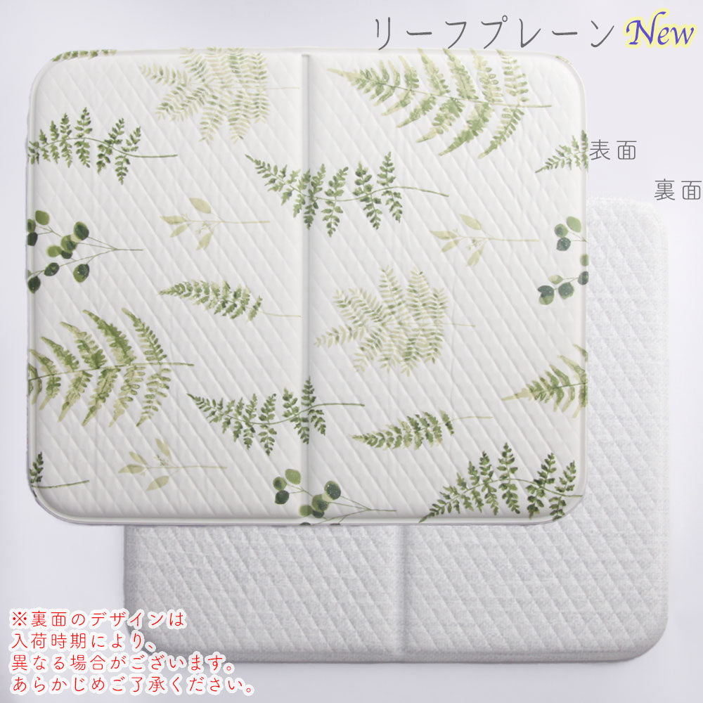 【送料無料】やわらかサウナマット