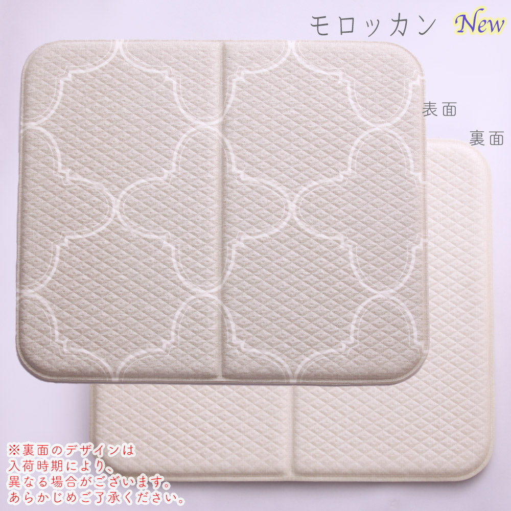 【送料無料】やわらかサウナマット