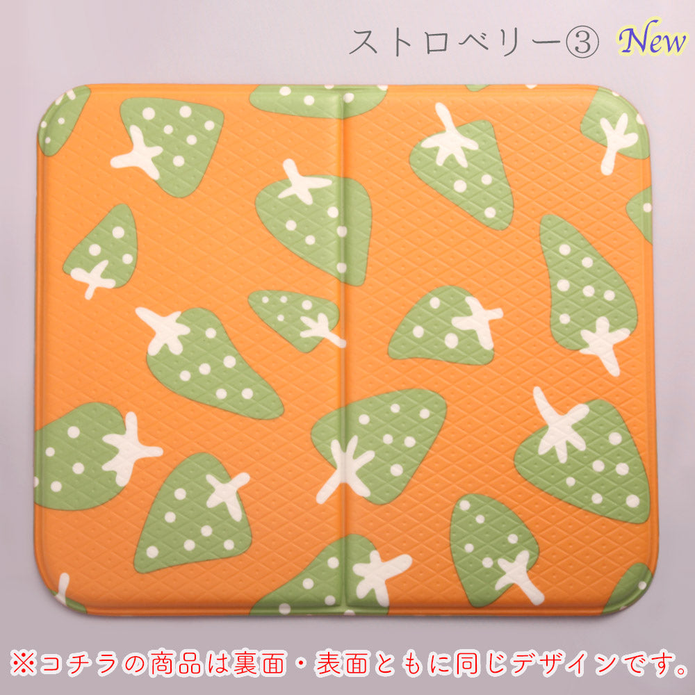 【送料無料】やわらかサウナマット