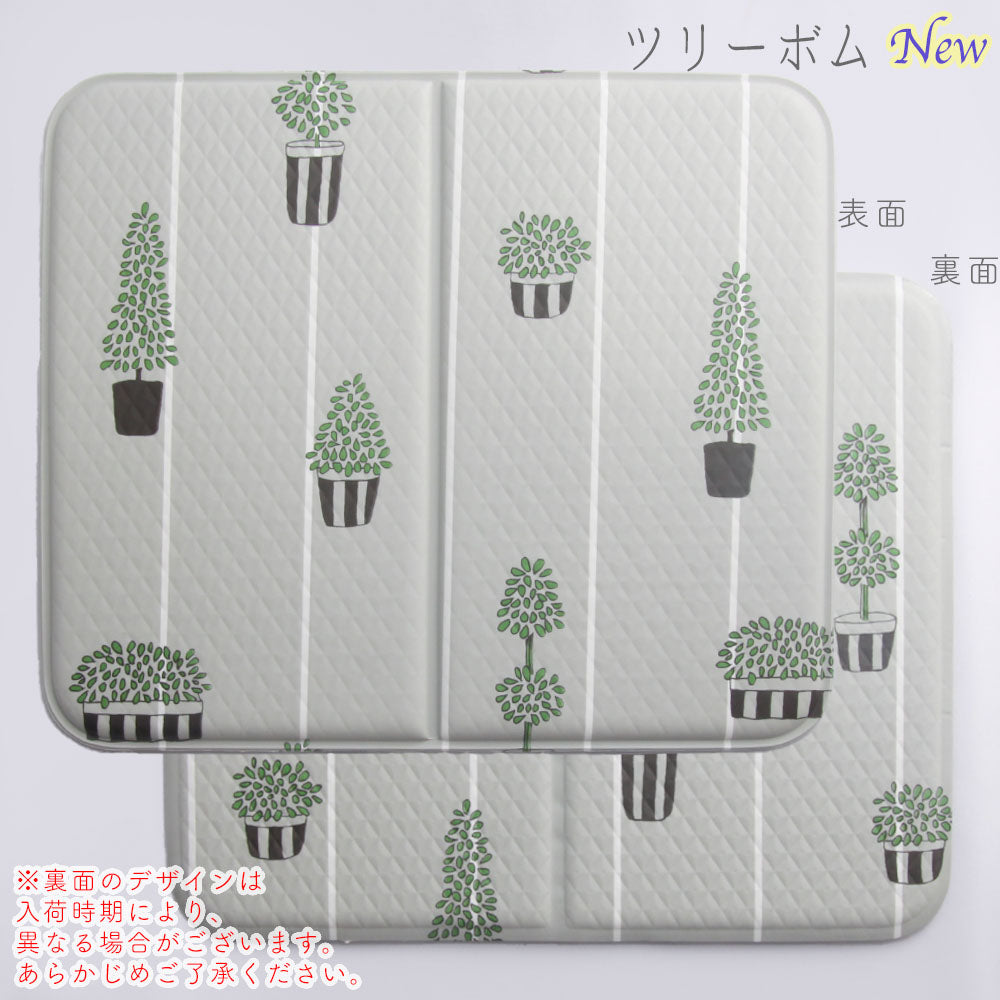 【送料無料】やわらかサウナマット