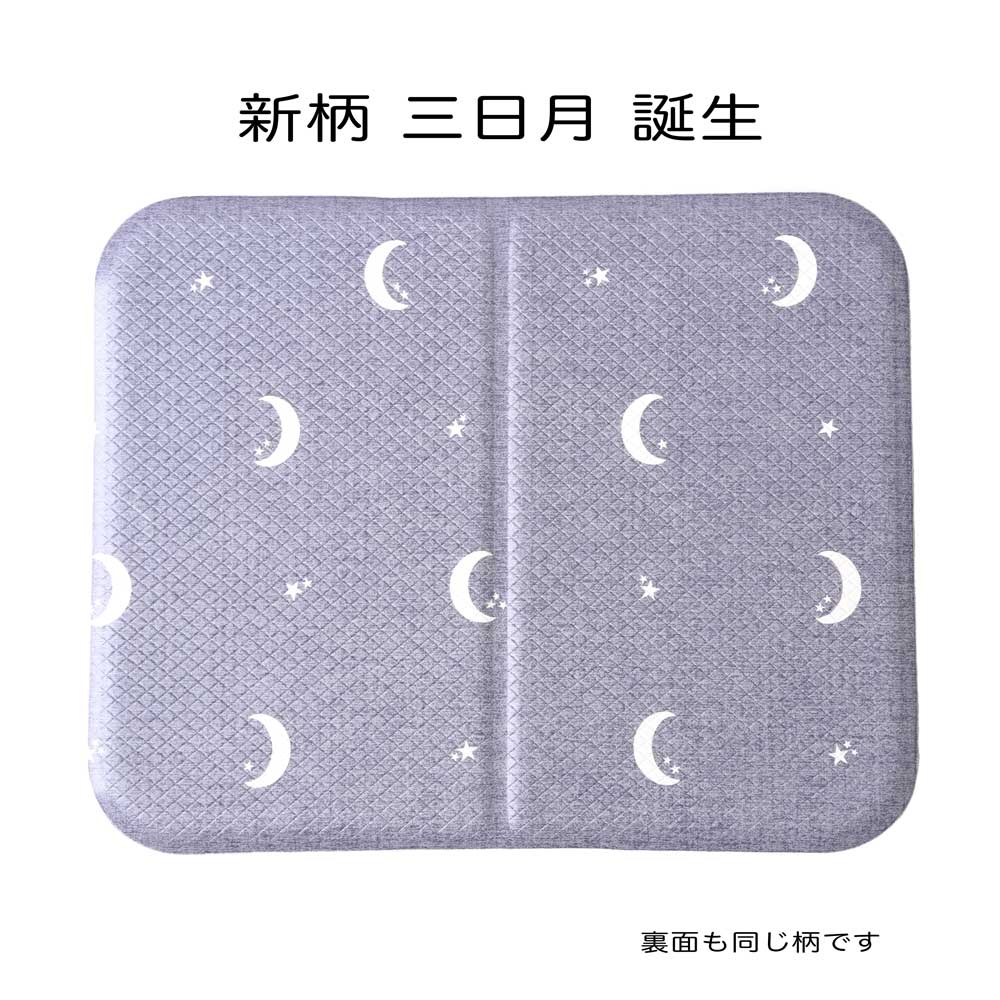 【送料無料】やわらかサウナマット