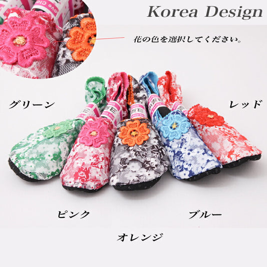 夏用フットカバー【No.22】22.0~24.5cm 送料無料