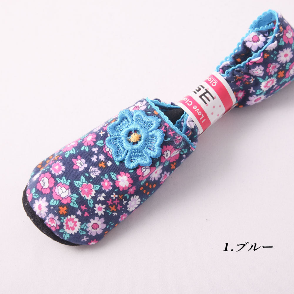 夏用フットカバー【 No.34 】 22.0~24.5cm 送料無料 メール便