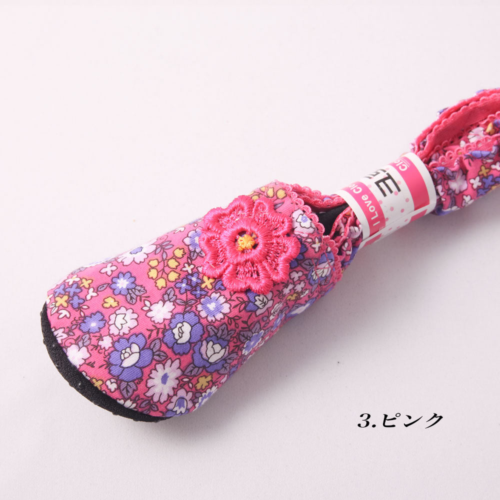 夏用フットカバー【 No.34 】 22.0~24.5cm 送料無料 メール便