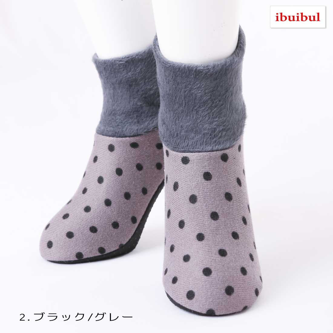 【 送料無料 】水玉ニット 22.5~25.0cm 冷房病 あったか 暖かい 韓国 冷え性 対策 グッズ 靴下 メール便