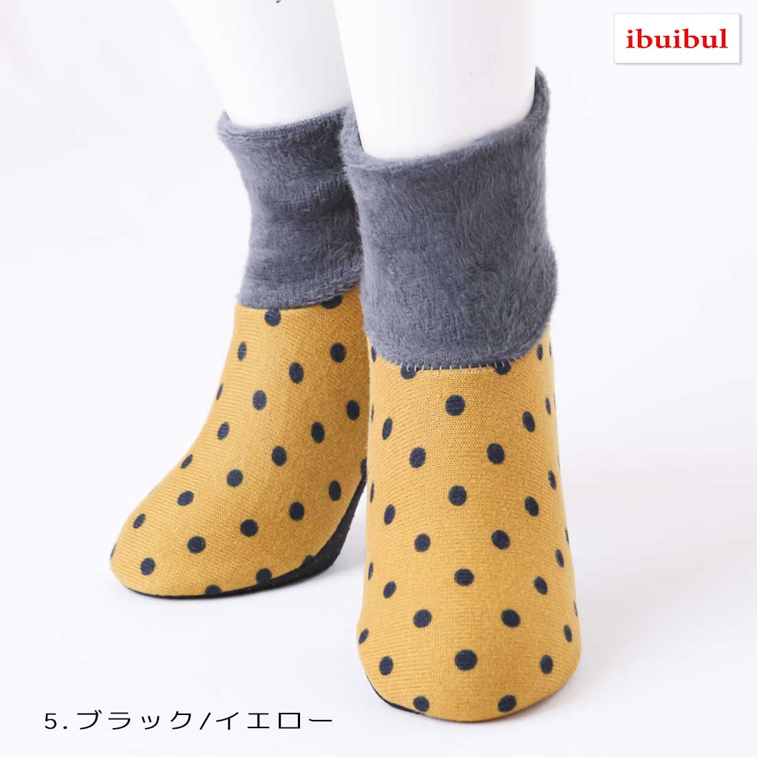 【 送料無料 】水玉ニット 22.5~25.0cm 冷房病 あったか 暖かい 韓国 冷え性 対策 グッズ 靴下 メール便