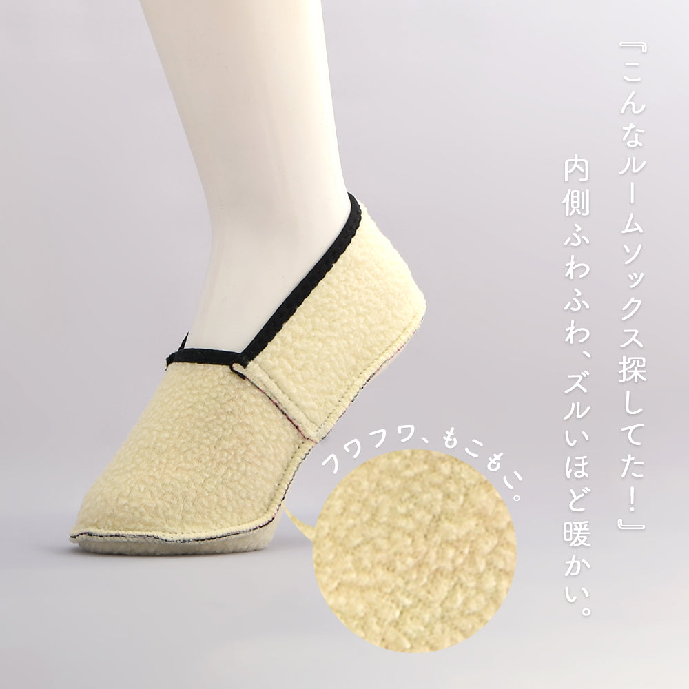 【送料無料】花ラメ柄 スクエアショート 22.5~24.5cm 冷房 くるぶし あったか 暖かい 韓国 冷え性 対策 グッズ 靴下 メール便