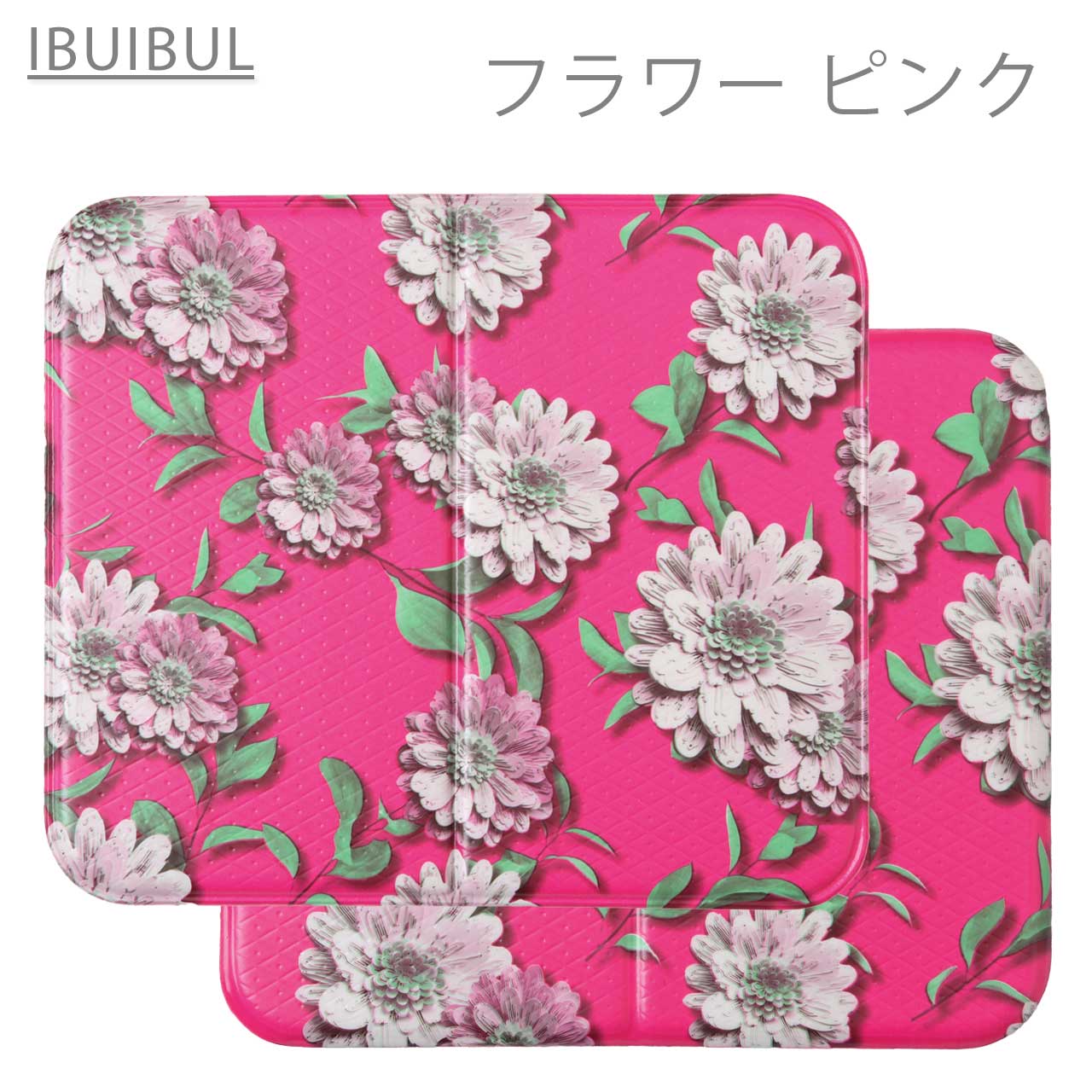 NEW やわらかサウナマット