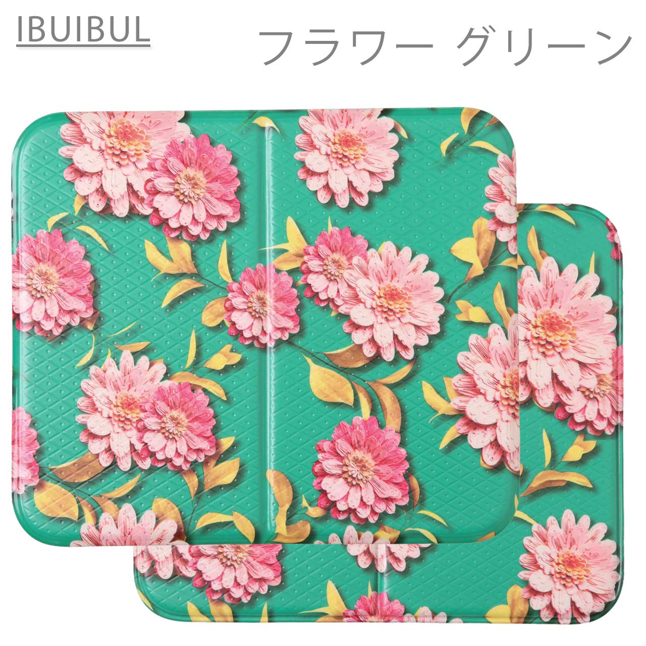 NEW やわらかサウナマット