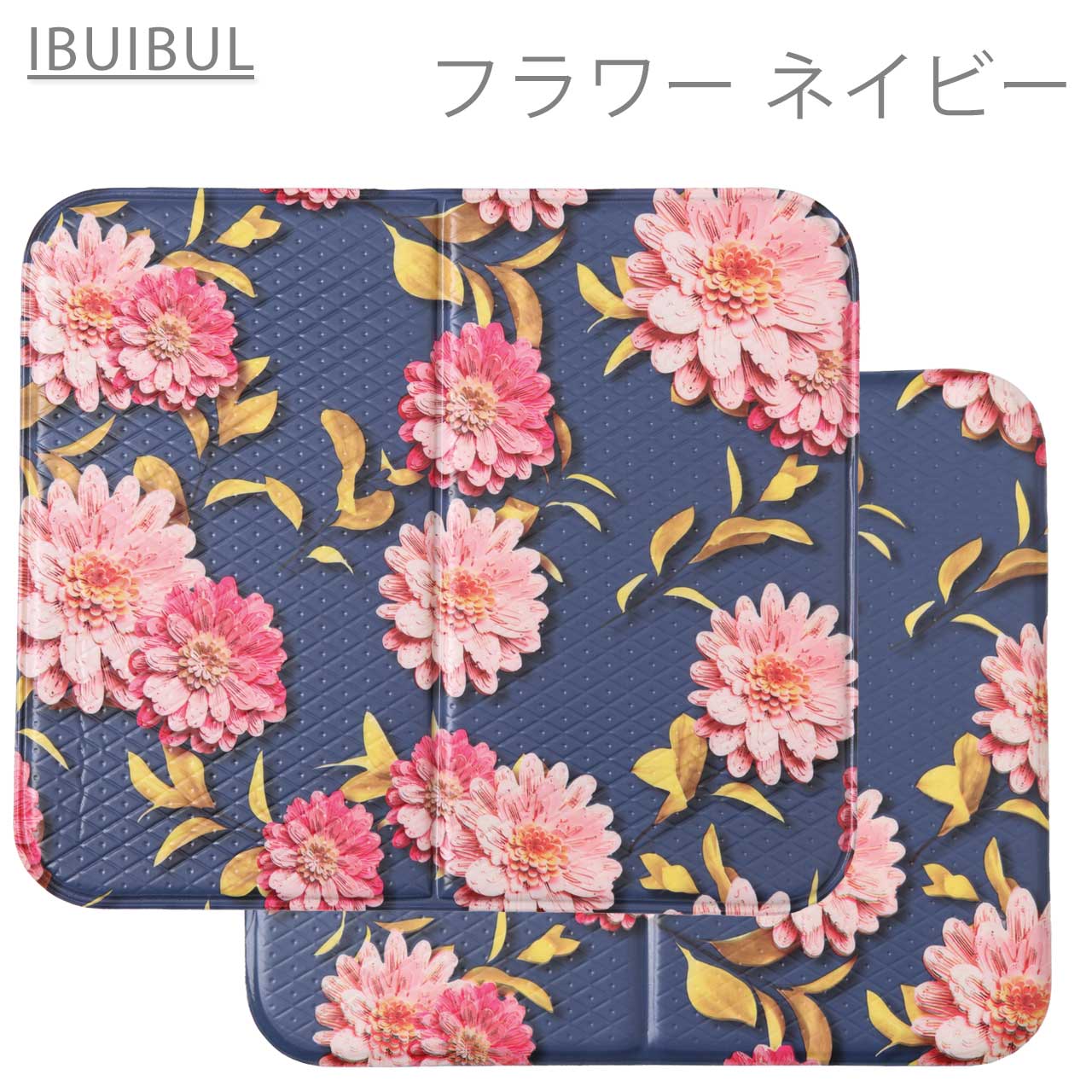 NEW やわらかサウナマット