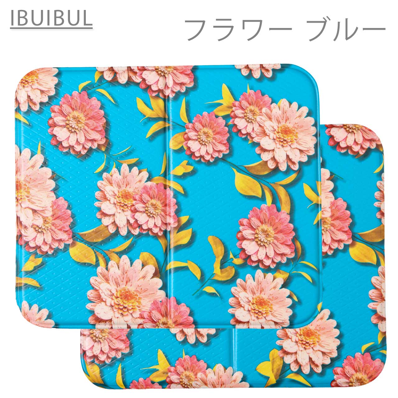 NEW やわらかサウナマット