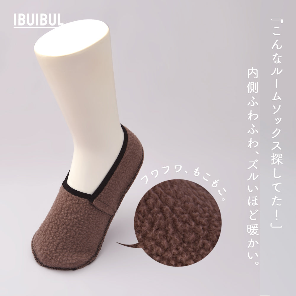 【送料無料】ブラック 無地 スクエアショートタイプ フリーサイズ 22.5~24.5cm