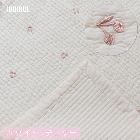 【つつみこまれる肌触り】おひるね 布団 チェリー/星柄 100x150cm