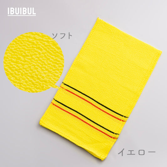 【韓国式 垢すり】手袋タイプ (ソフト・ノーマル・ハード)