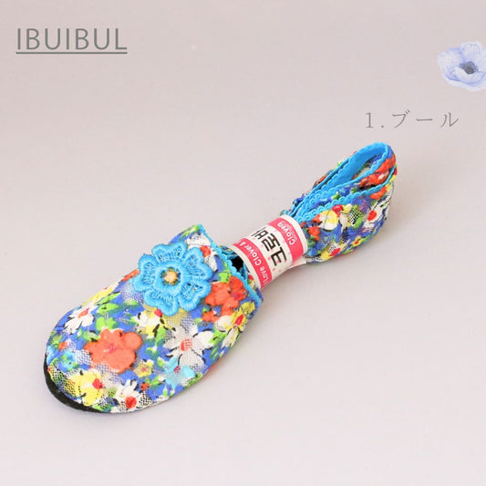 夏用フットカバー【2024 No.6】【アネモネ】22.0~24.5cm 送料無料 メール便#y240508