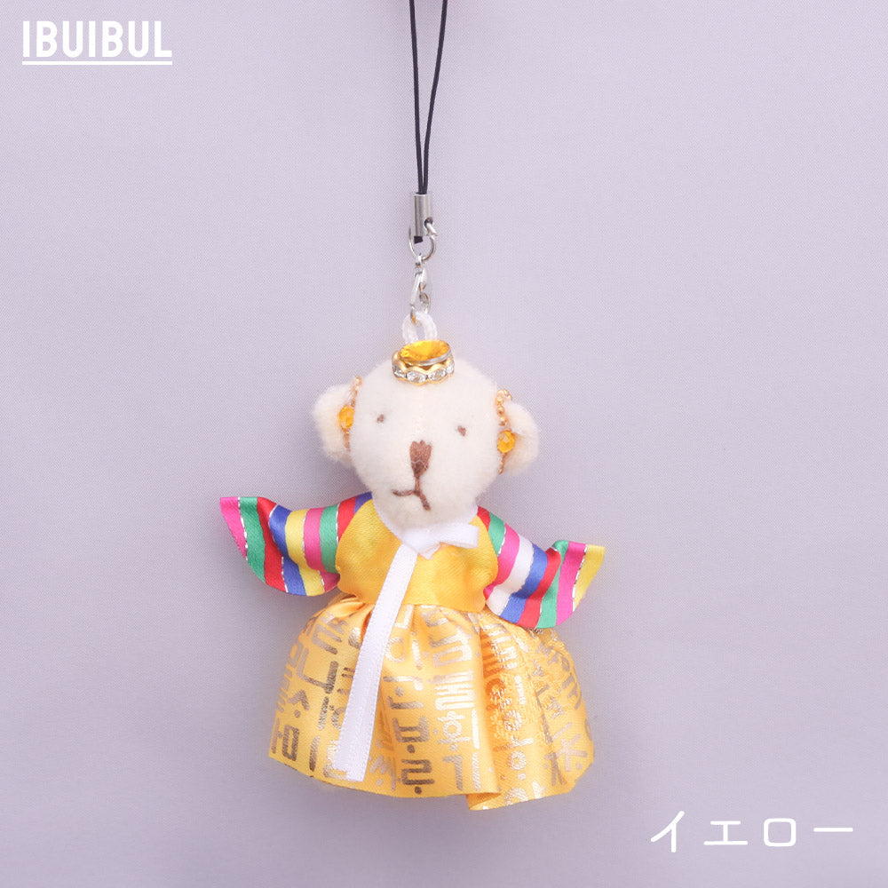 ストラップ【チマチョゴリテディベア 】