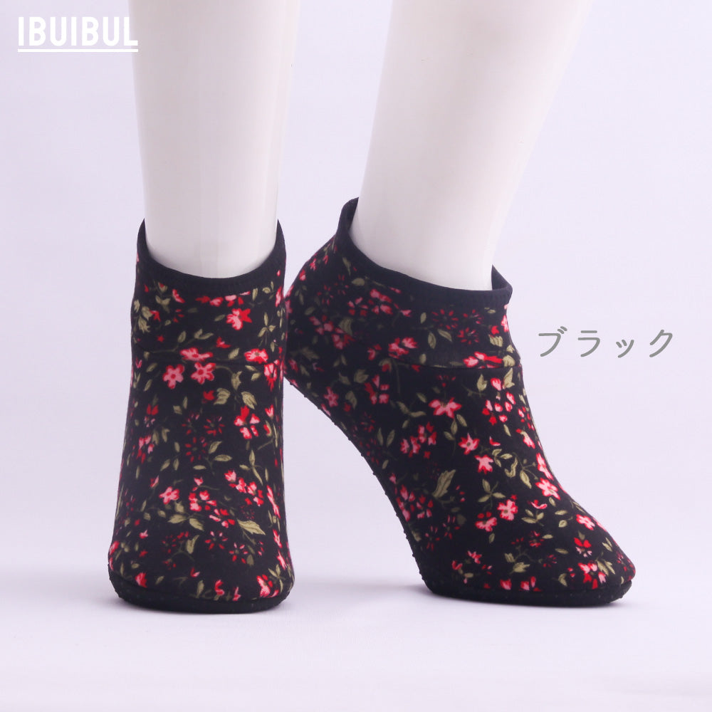 【 送料無料 】NEWリリー ショートタイプ 22.5~24.5cm 冷房 くるぶし あったか 暖かい 冷え性 対策 韓国 靴下 メール便