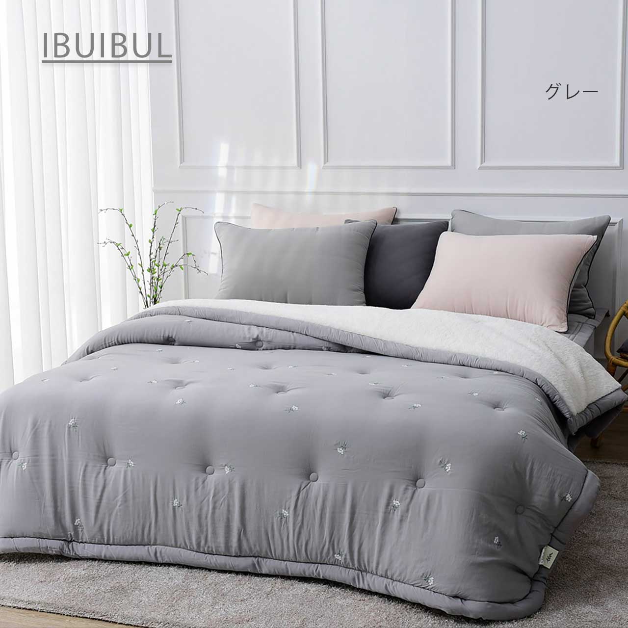 New モダール刺繍xマイクロファイバー【ルビー (S)160x210cm 】刺繍がかわいい 冬布団 フワフワ もこもこ 韓国 イブル 内側マイクロファイバー羊毛