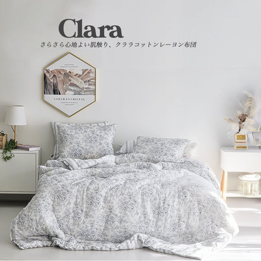 韓国イブル「Clara（クララ）」｜掛布団にもスプレッドにも使える寝具