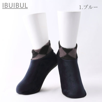 【送料無料】男性用 ベルベット ショートタイプ  24.0-27.0cm
