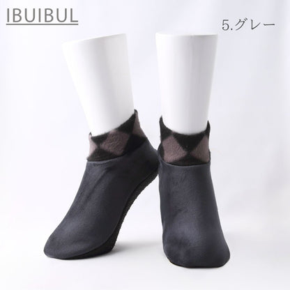 【送料無料】男性用 ベルベット ショートタイプ  24.0-27.0cm