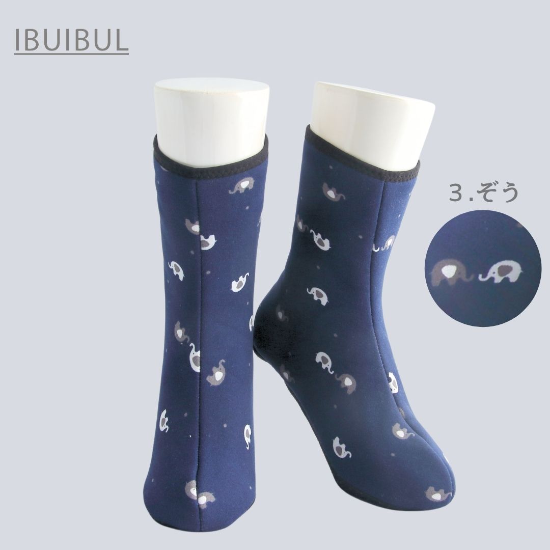 【送料無料】 カジュアル ミドルタイプ 22.5～24.5cm#y260801
