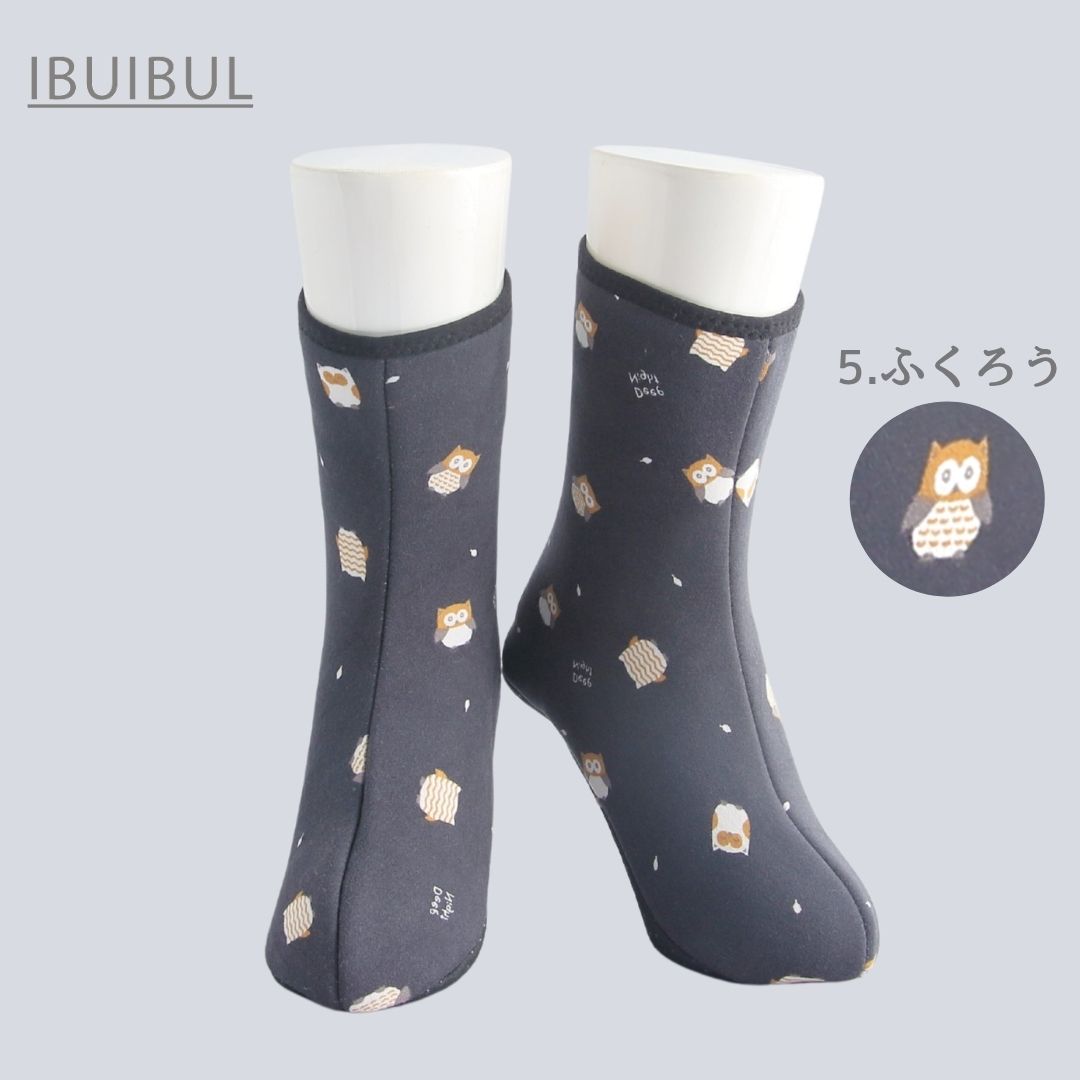 【送料無料】 カジュアル ミドルタイプ 22.5～24.5cm#y260801