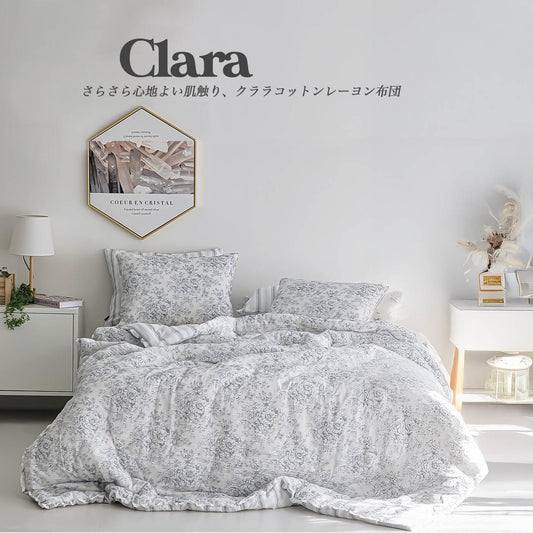 クララ Clara 掛布団兼スプレッド シングルサイズ S 韓国イブル #y250621