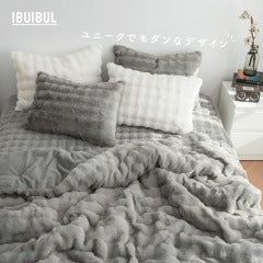 マイクロファイバー布団【ロングパイルモモ S 160x220cm】毛足20ｍｍ 冬掛け布団