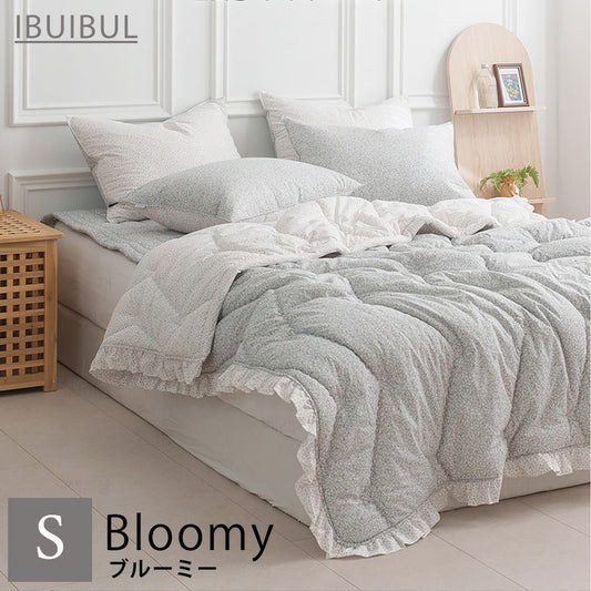 【春の新生活】Bloomy（ブルーミー） 韓国イブル アサ綿 小花S シングル 160×220cm 肌かけ コットン100% 寝具 洗濯丸洗いOK かわいい お昼寝 布団 掛け布団 快眠 睡眠 健康 インテリア プレゼント ギフト