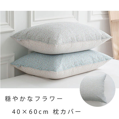 【春の新生活】Bloomy（ブルーミー） 韓国イブル アサ綿 小花S シングル 160×220cm 肌かけ コットン100% 寝具 洗濯丸洗いOK かわいい お昼寝 布団 掛け布団 快眠 睡眠 健康 インテリア プレゼント ギフト