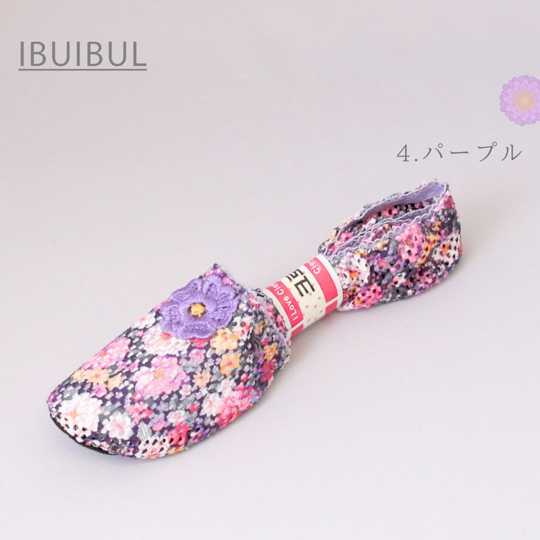 夏季船型襪【小花】22.5～24.5cm 免運費