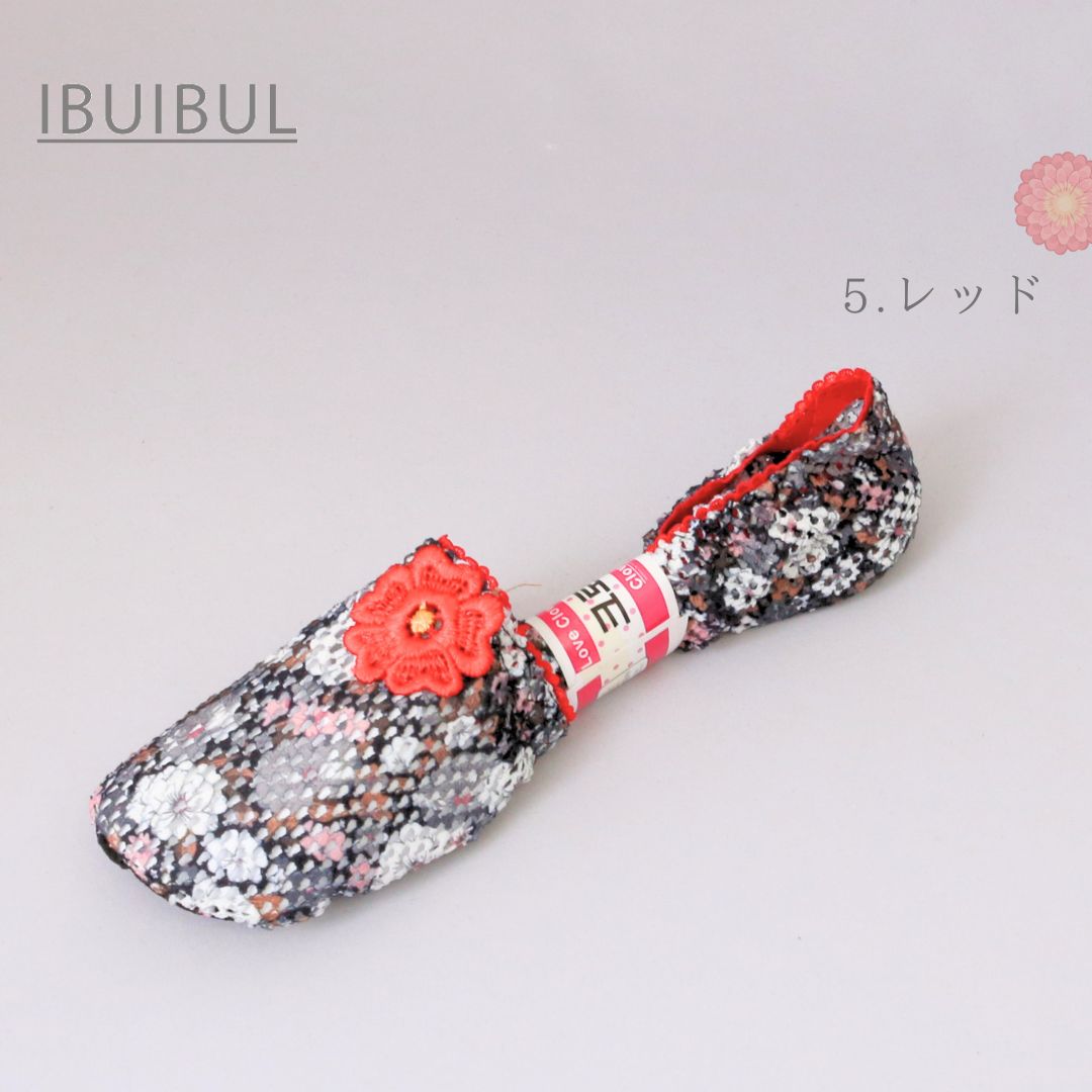 夏季船型襪【小花】22.5～24.5cm 免運費