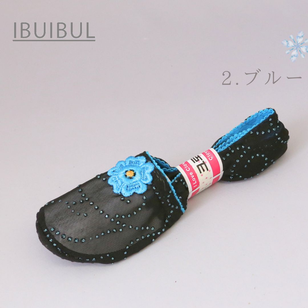 夏季隱形襪【蕾絲環】22.0～24.5公分 免運費