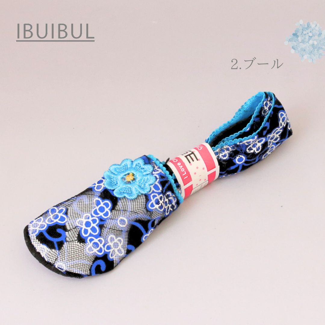 夏季船型襪【No.17】22.0～24.5cm 免運費