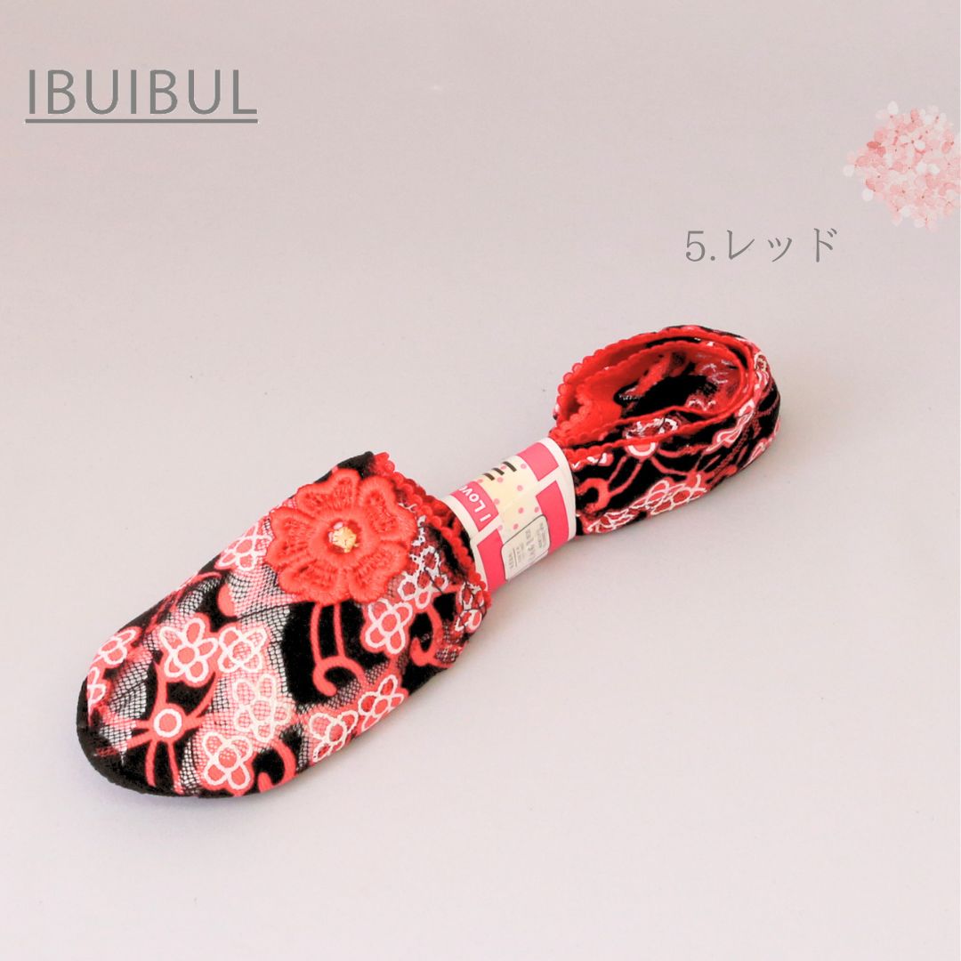 夏季船型襪【No.17】22.0～24.5cm 免運費