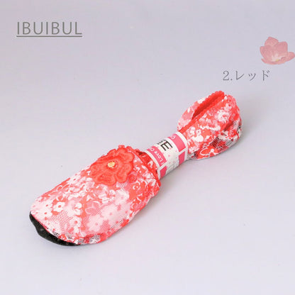 夏季隱形襪【No.22】22.0～24.5cm 免運費