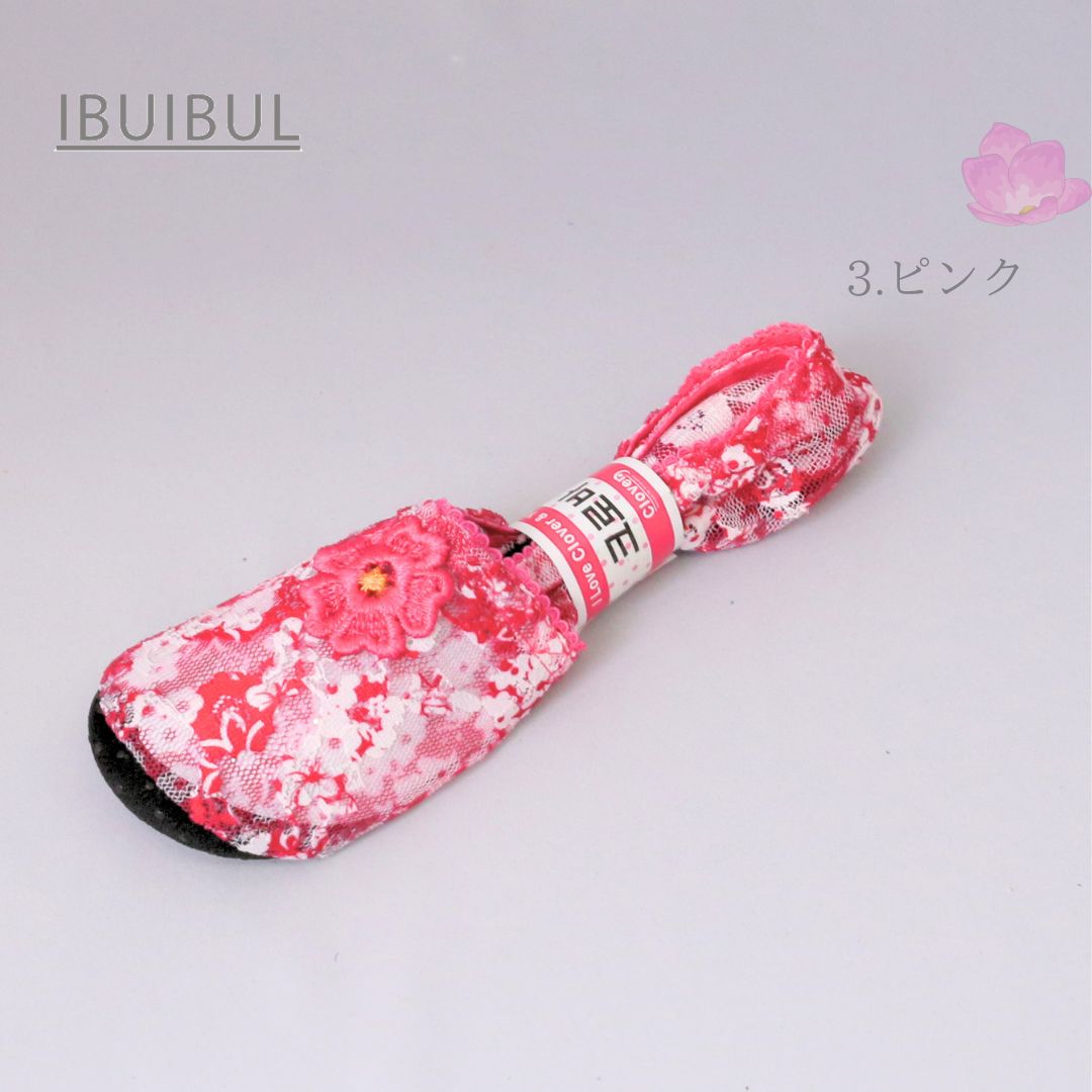 夏季隱形襪【No.22】22.0～24.5cm 免運費