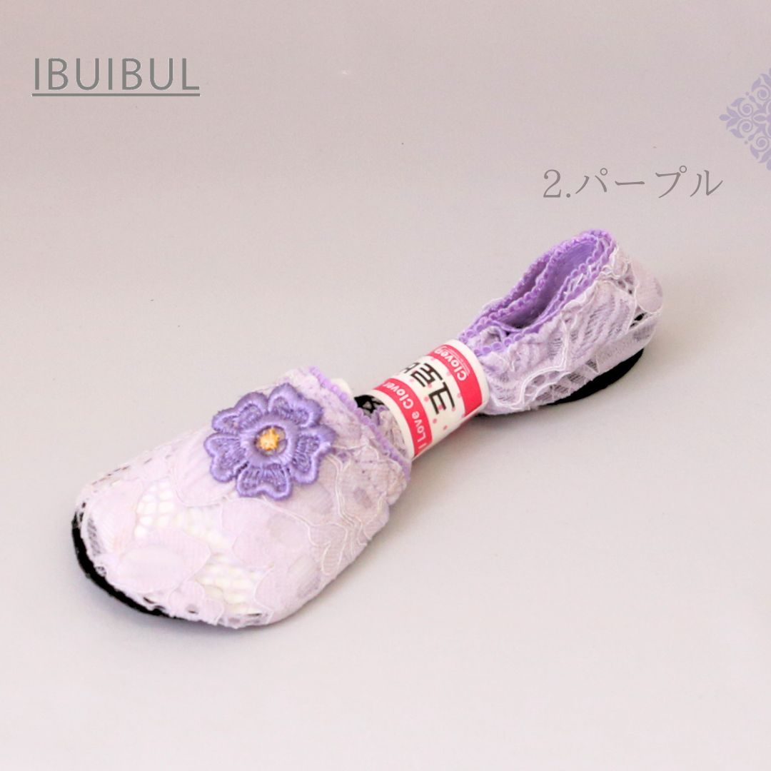 夏用フットカバー【No.23】【ベキニア】22～24.5cm 送料無料#y210523