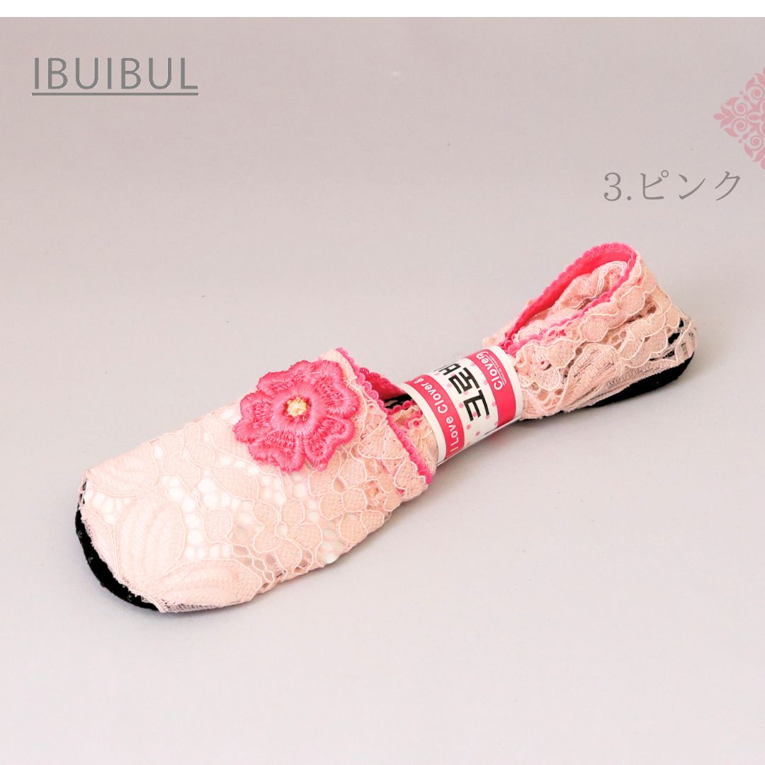 夏用フットカバー【No.23】【ベキニア】22～24.5cm 送料無料#y210523